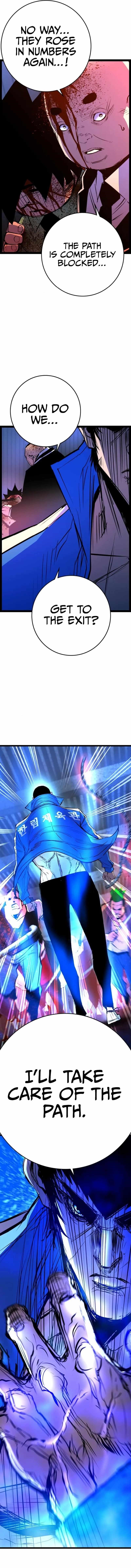 Hanlim Gym Chapter 203 - Page 26