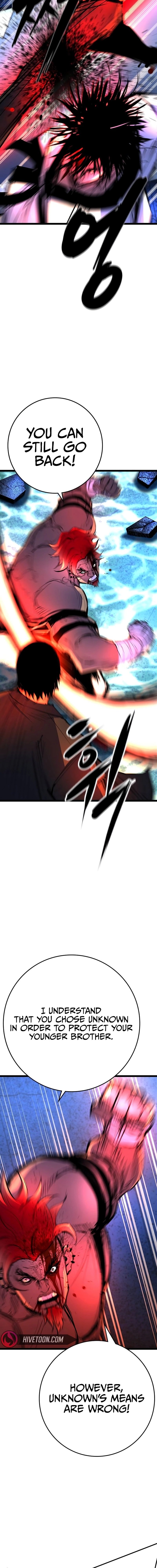 Hanlim Gym Chapter 210 - Page 13