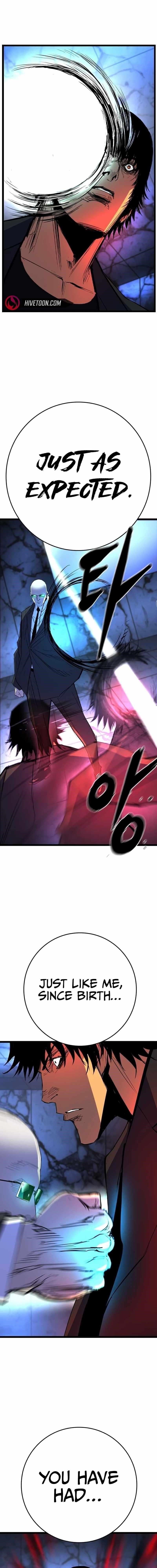 Hanlim Gym Chapter 220 - Page 14