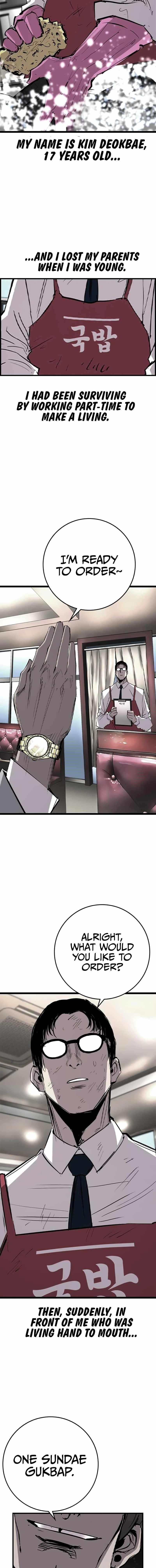Hanlim Gym Chapter 220 - Page 2
