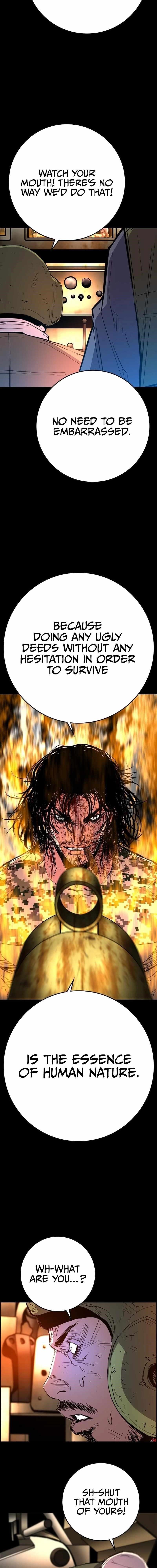 Hanlim Gym Chapter 221 - Page 15