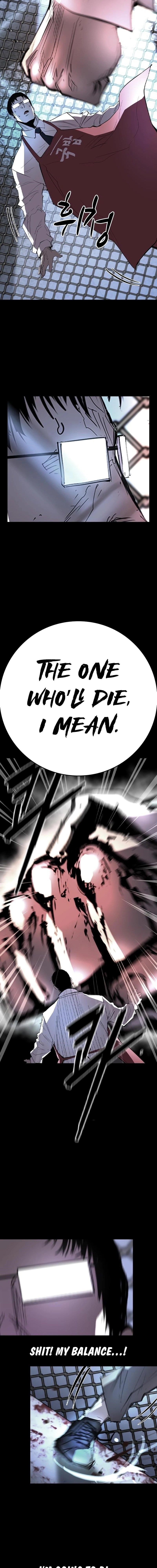 Hanlim Gym Chapter 222 - Page 33