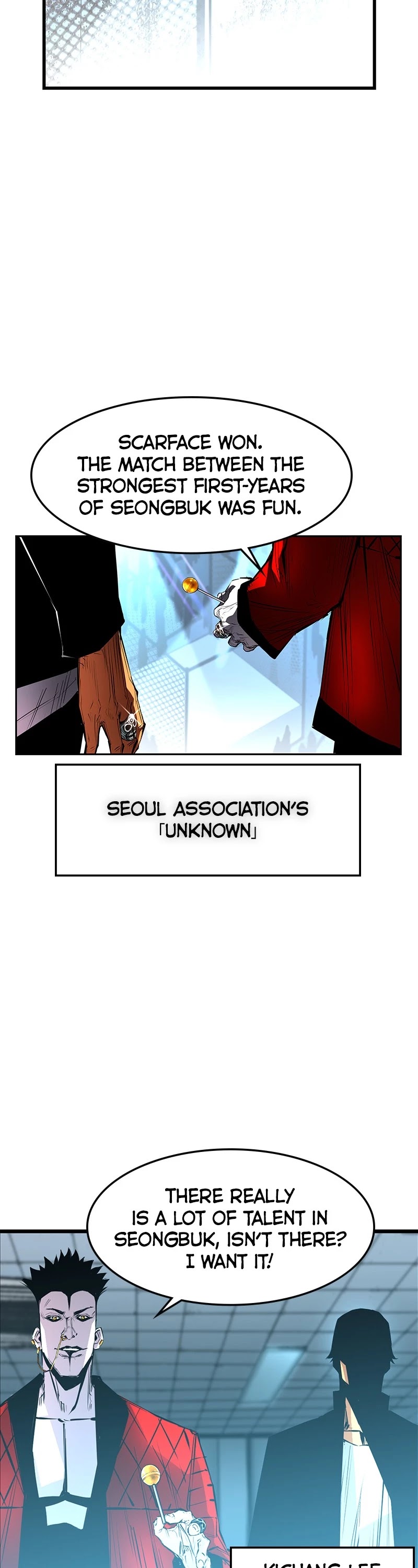 Hanlim Gym Chapter 33 - Page 26