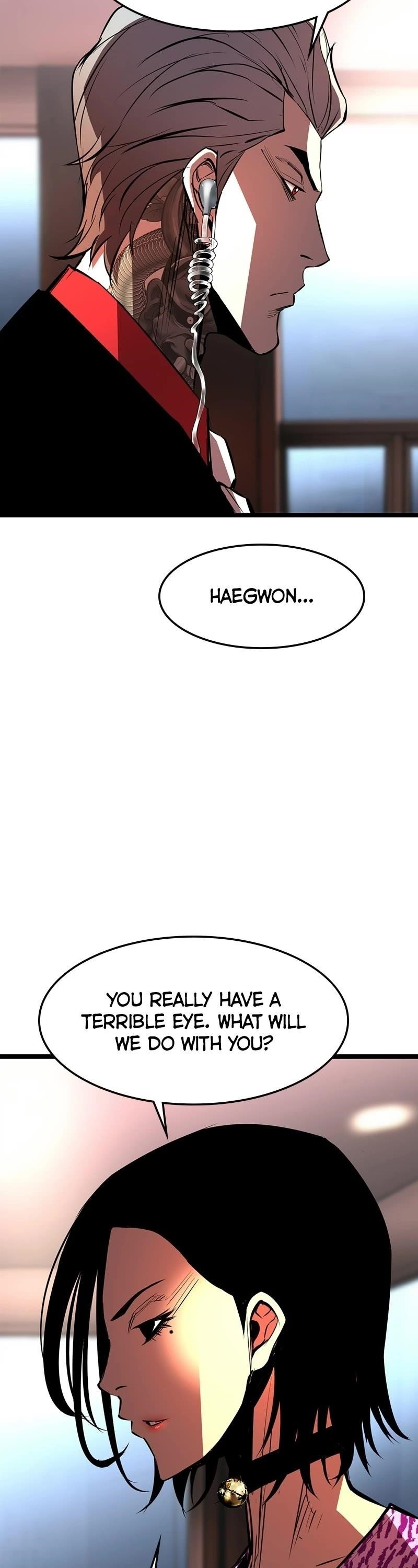 Hanlim Gym Chapter 75 - Page 26