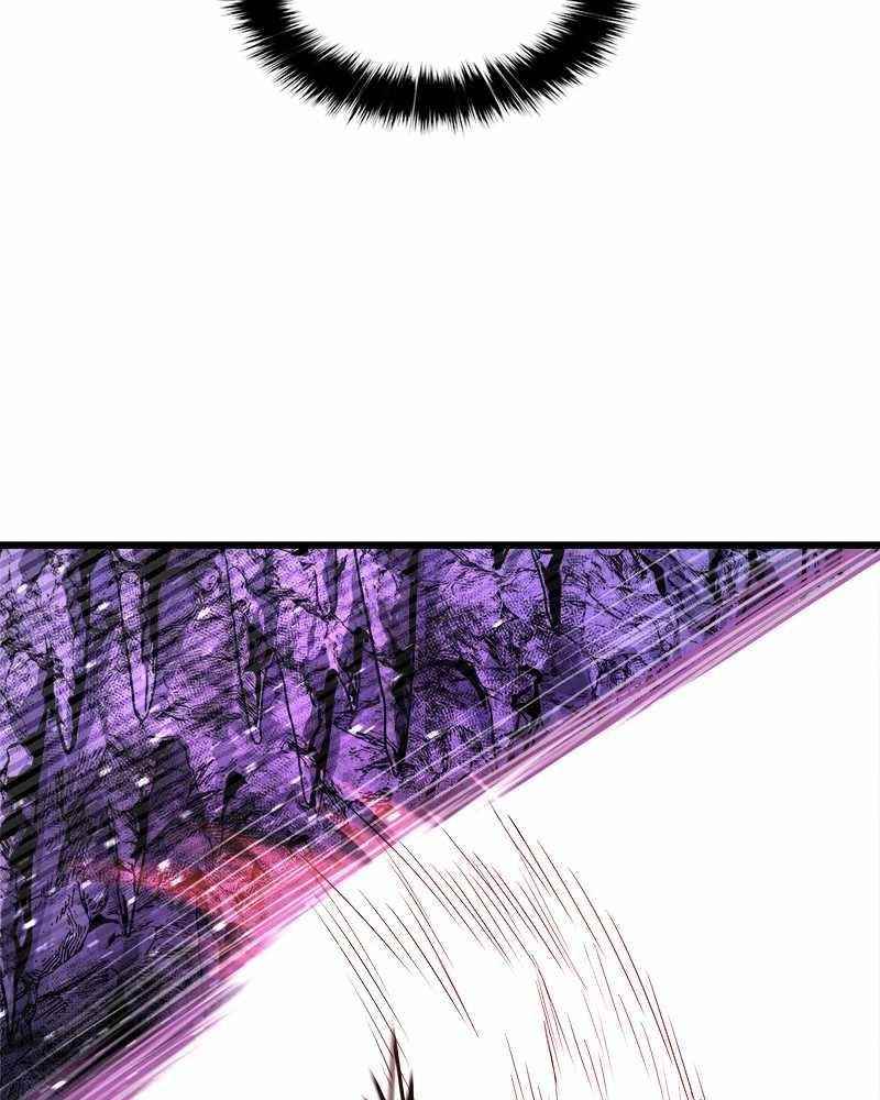 God Tribe Chapter 11 - Page 210