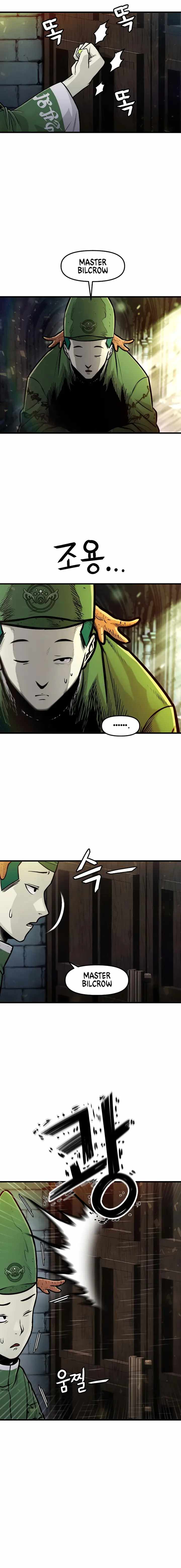 God Tribe Chapter 26 - Page 12