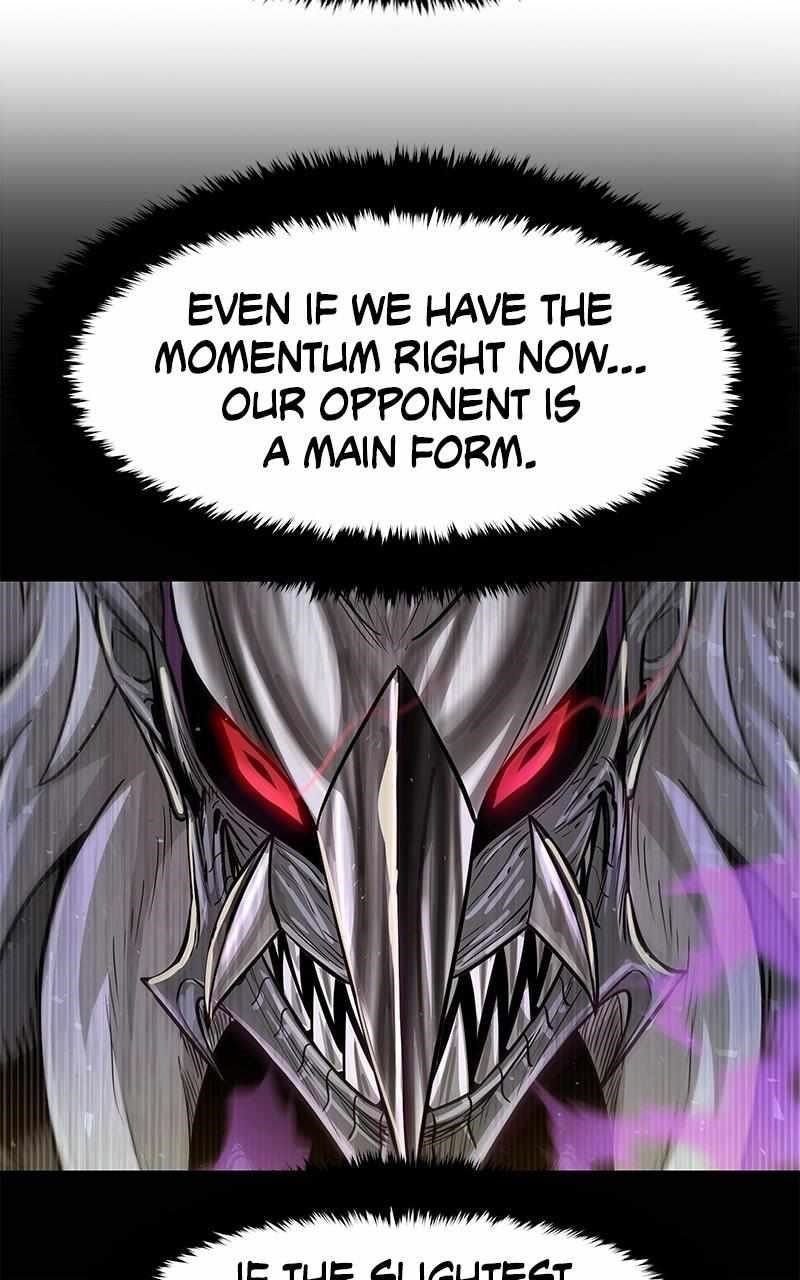God Tribe Chapter 45 - Page 82