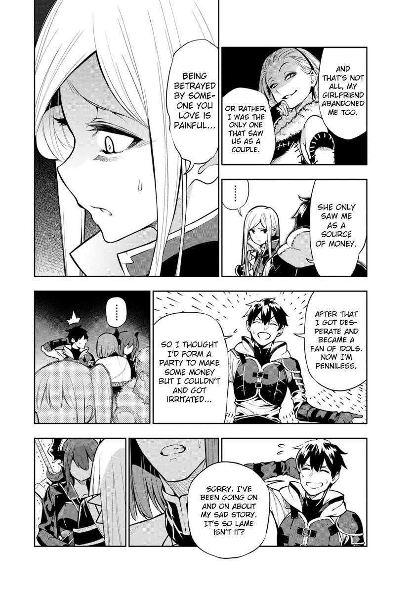 The Adventurers That Don’t Believe In Humanity Will Save The World Chapter 2 - Page 8