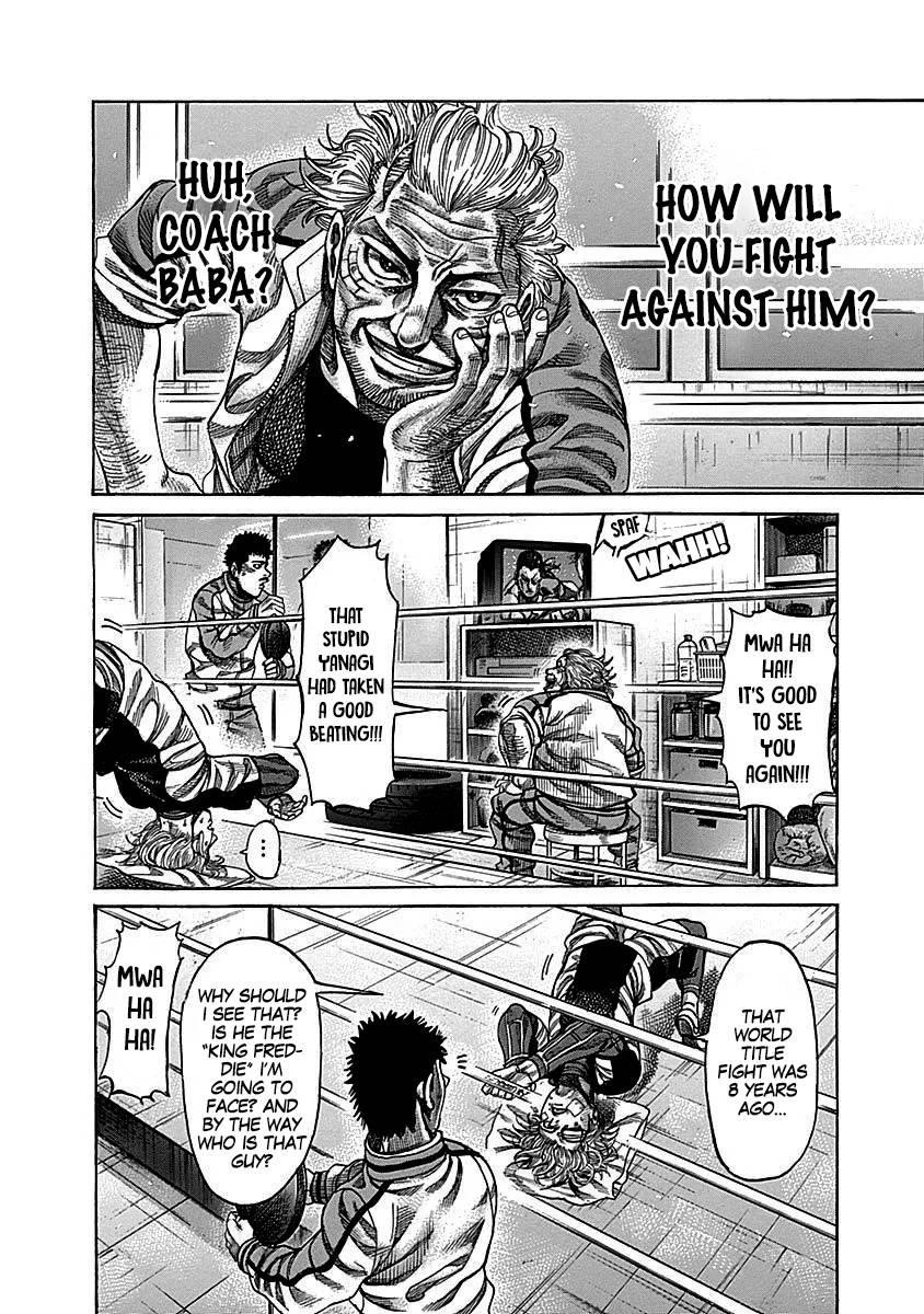 Rikudou Chapter 105 - Page 3