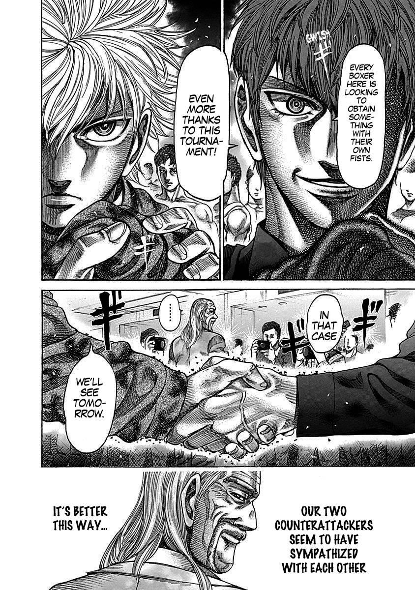 Rikudou Chapter 106 - Page 17