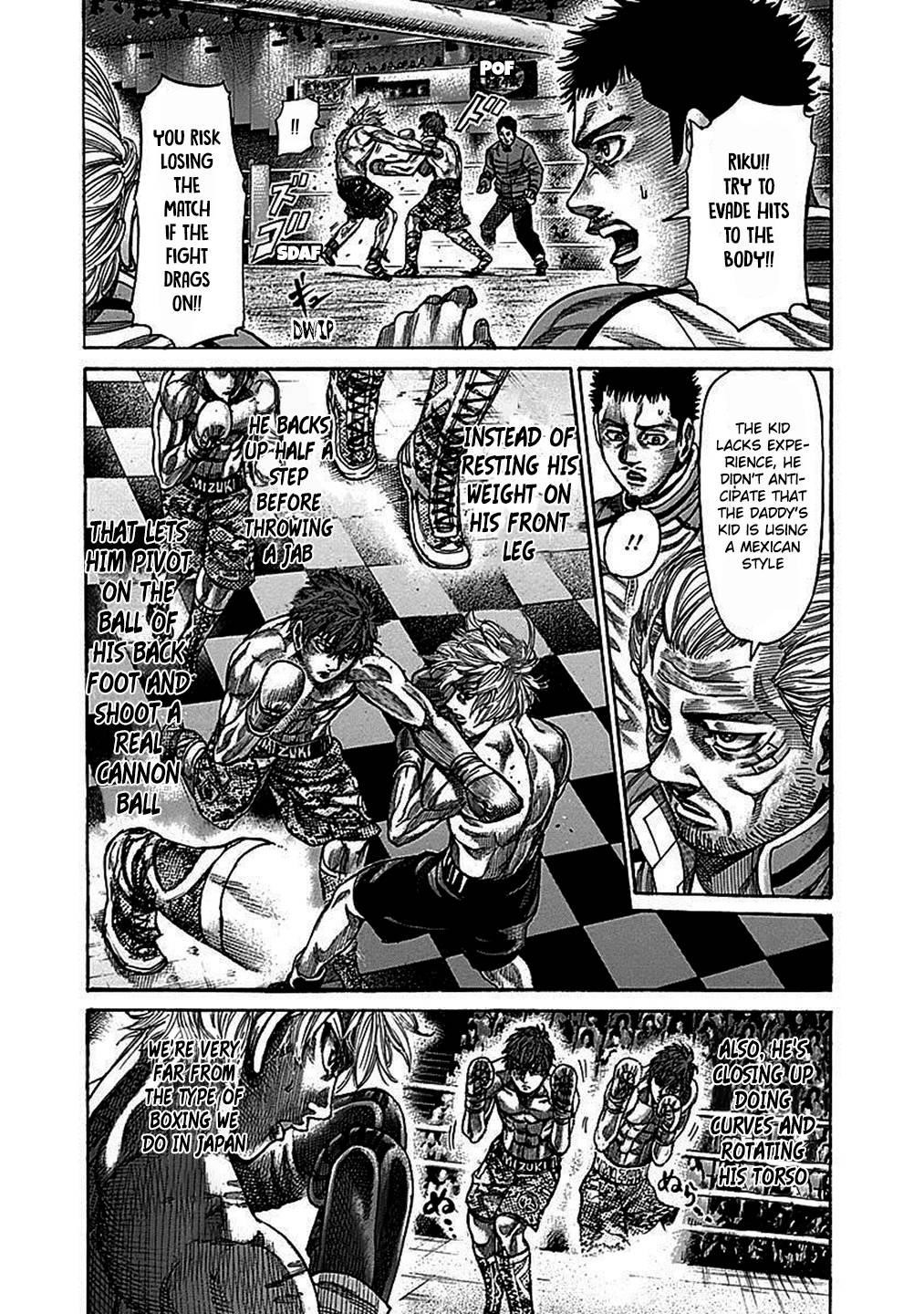 Rikudou Chapter 109 - Page 12