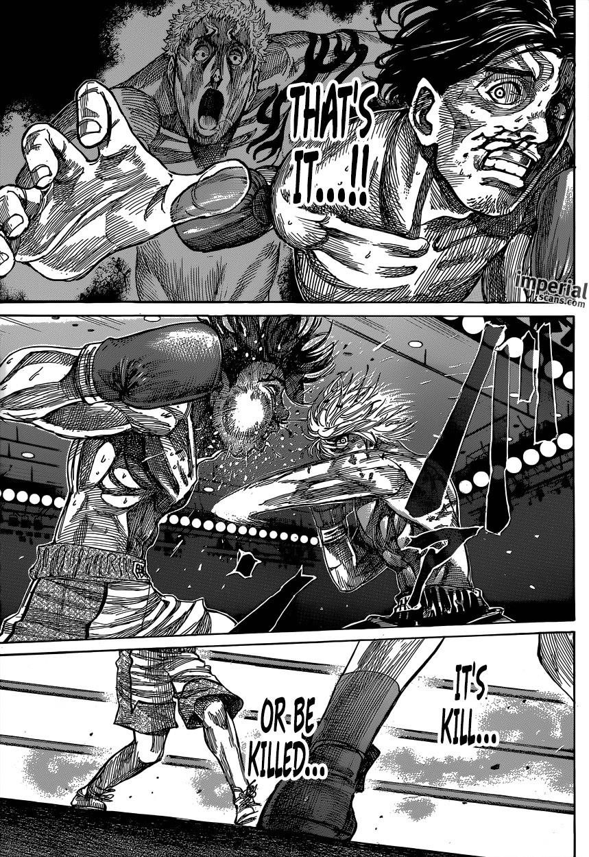 Rikudou Chapter 11 - Page 11