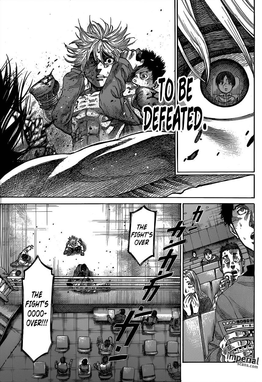 Rikudou Chapter 11 - Page 15