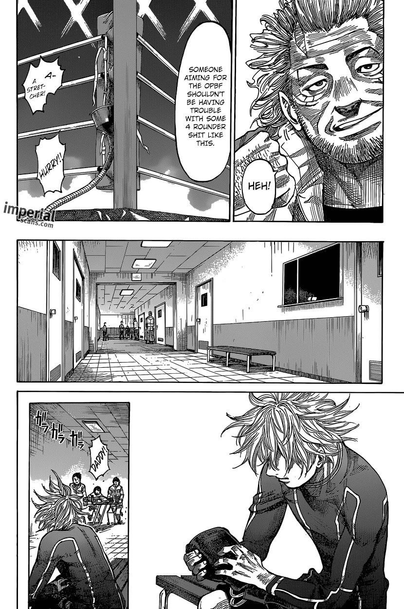 Rikudou Chapter 11 - Page 16