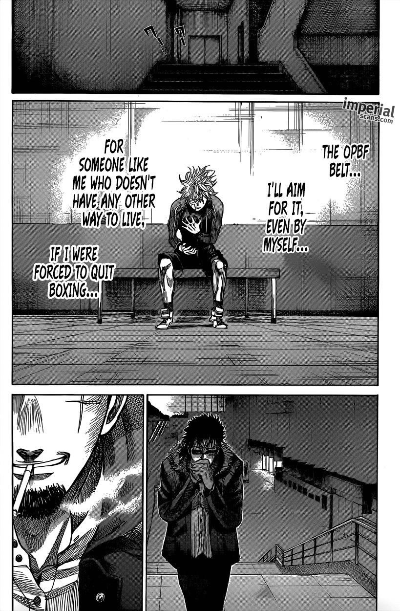 Rikudou Chapter 11 - Page 18