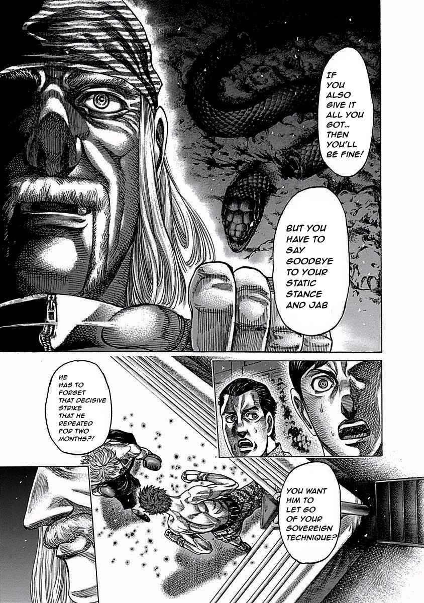 Rikudou Chapter 113 - Page 14