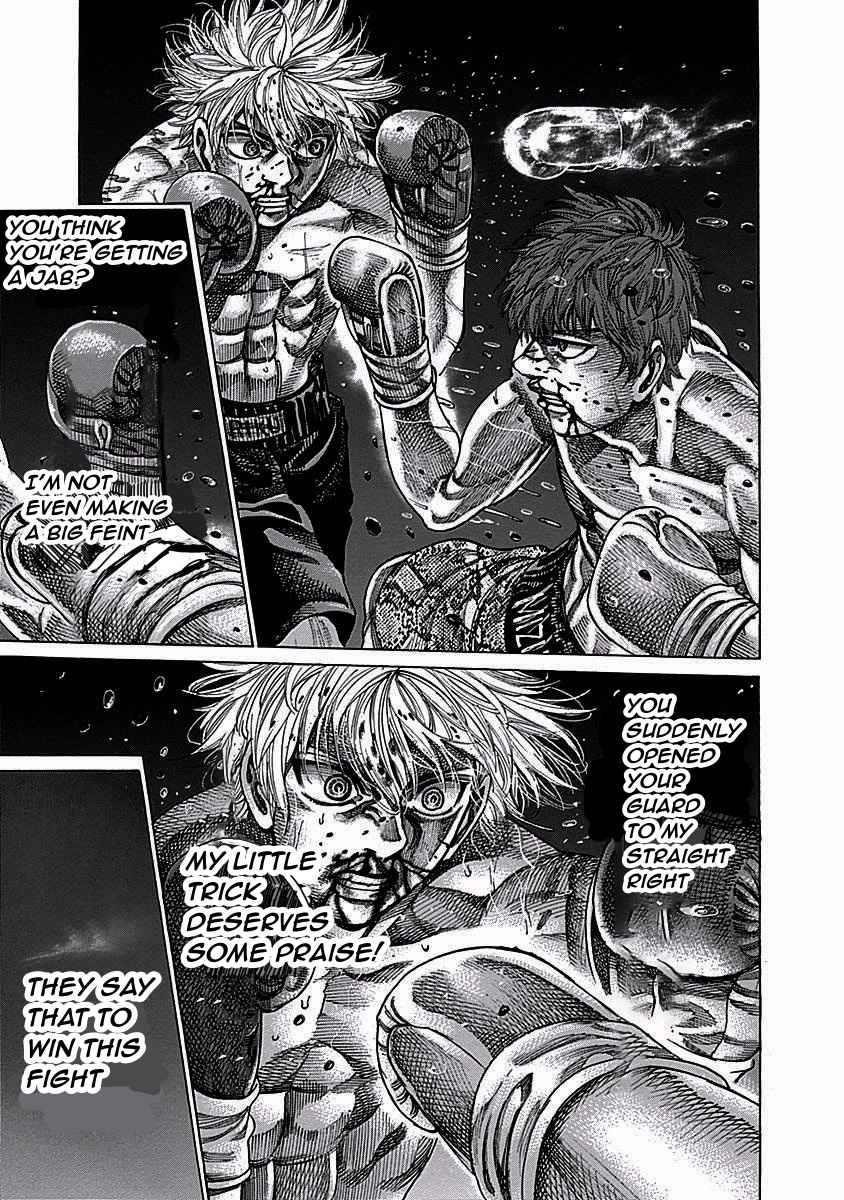 Rikudou Chapter 113 - Page 16