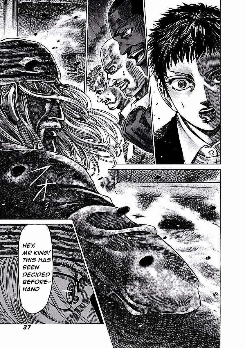 Rikudou Chapter 113 - Page 18