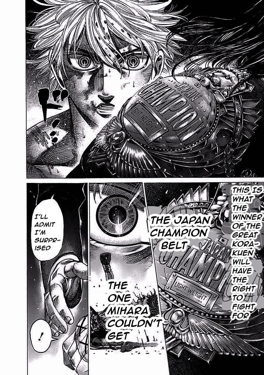 Rikudou Chapter 115 - Page 14