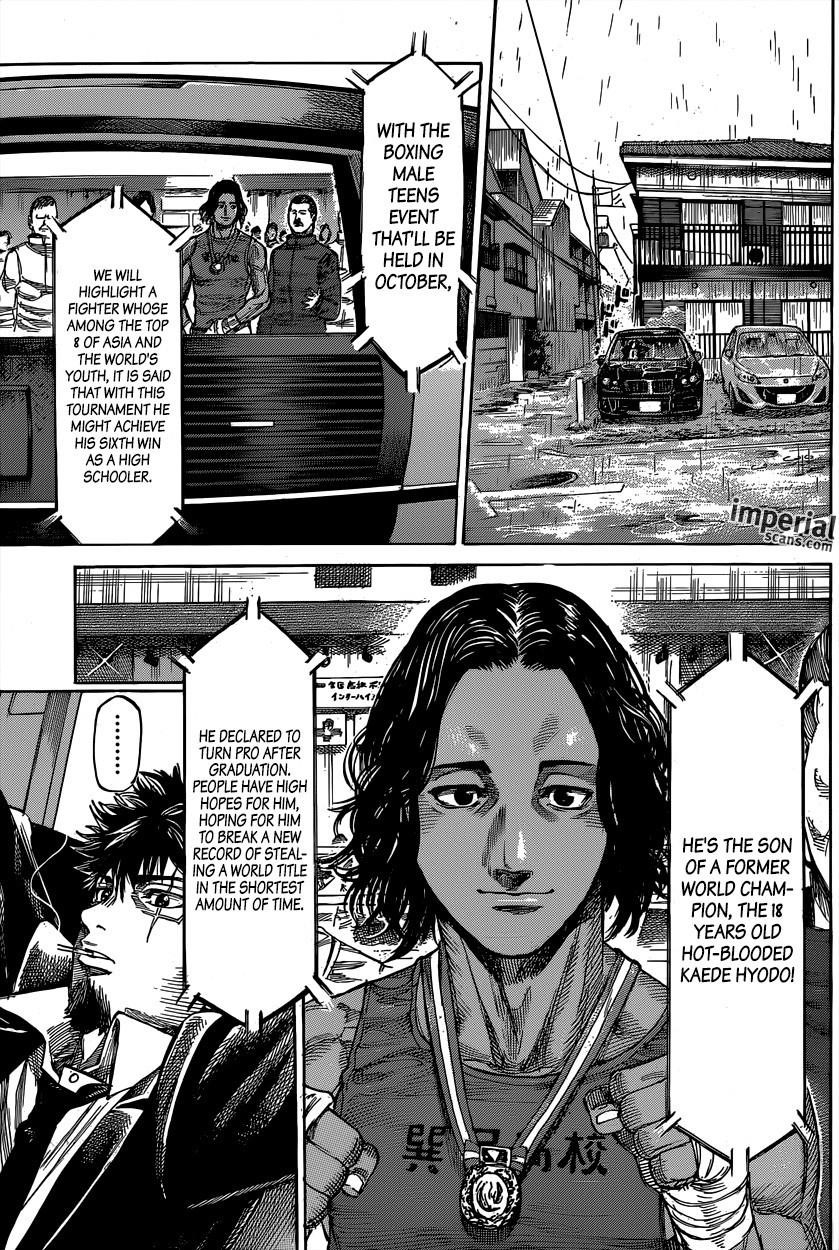 Rikudou Chapter 12 - Page 10