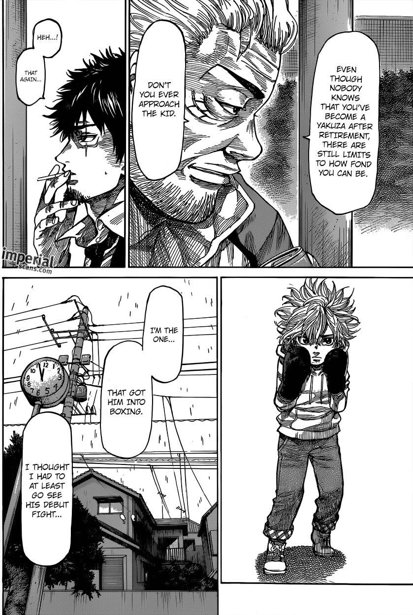 Rikudou Chapter 12 - Page 13