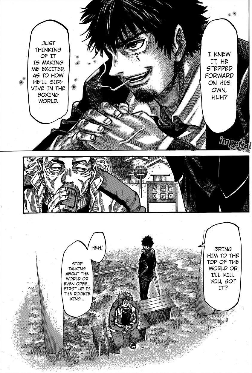 Rikudou Chapter 12 - Page 14