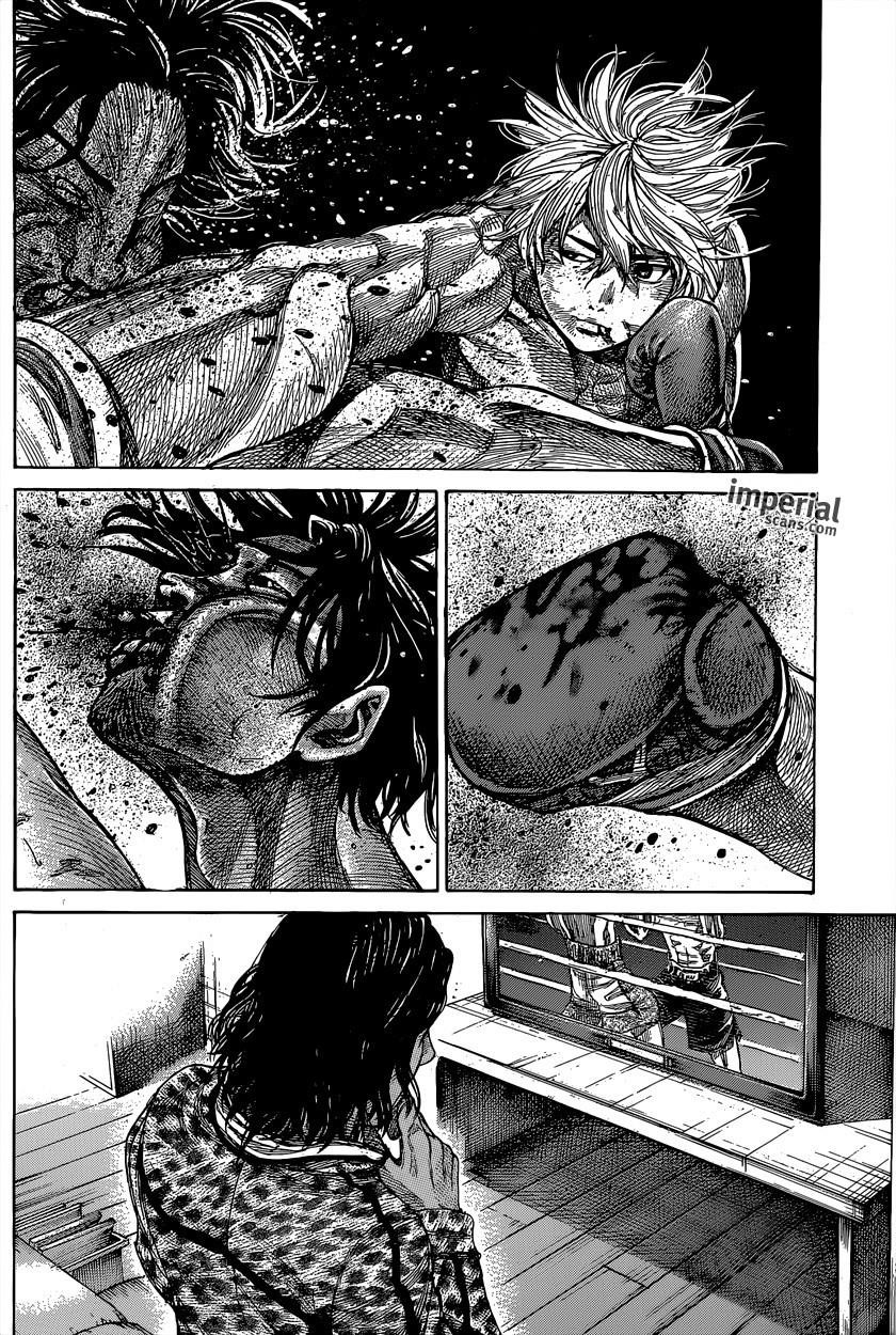 Rikudou Chapter 12 - Page 15