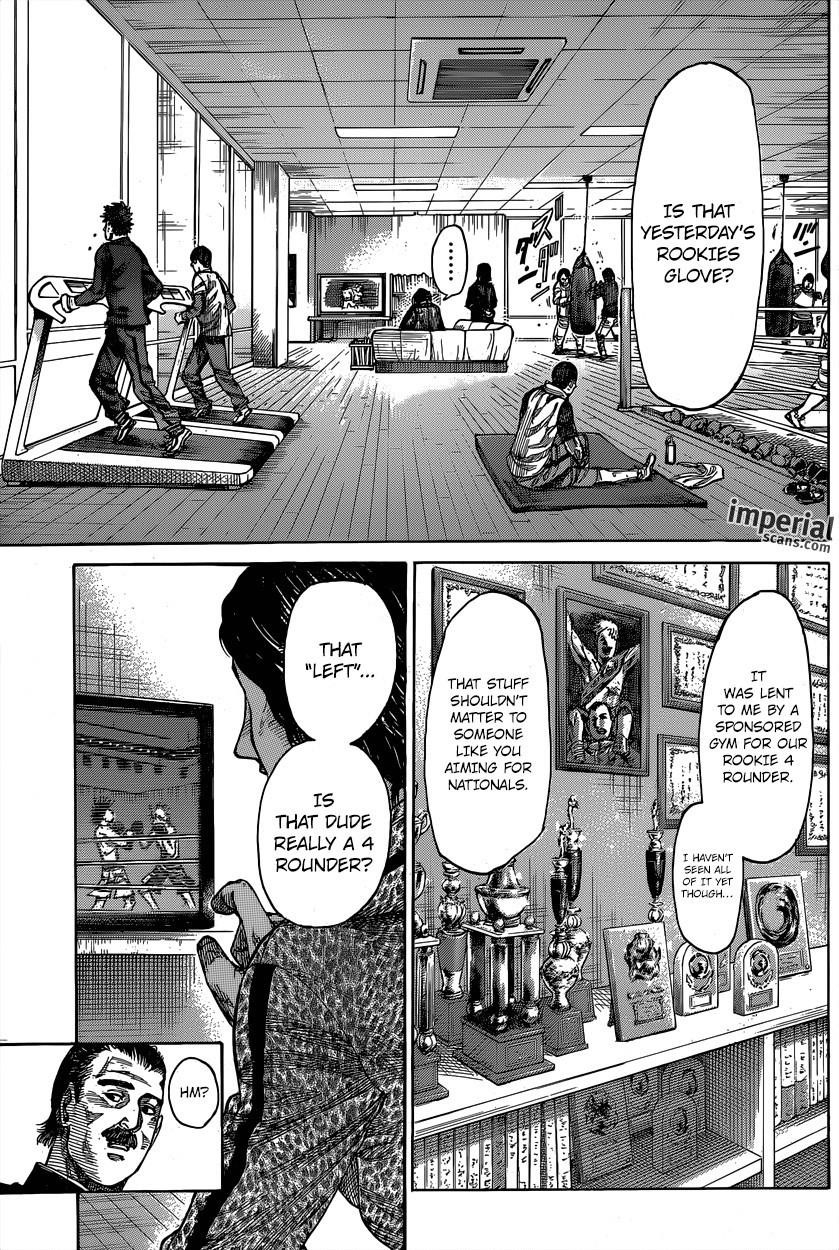 Rikudou Chapter 12 - Page 16