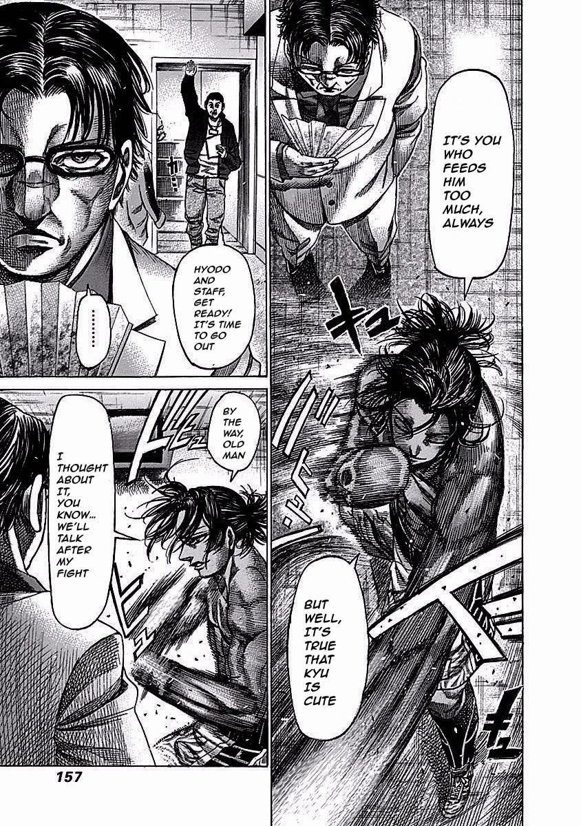 Rikudou Chapter 120 - Page 8