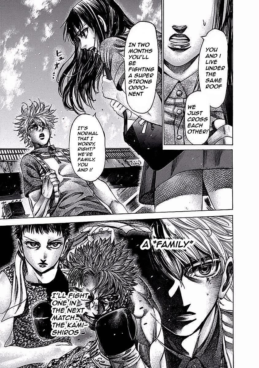 Rikudou Chapter 121 - Page 8