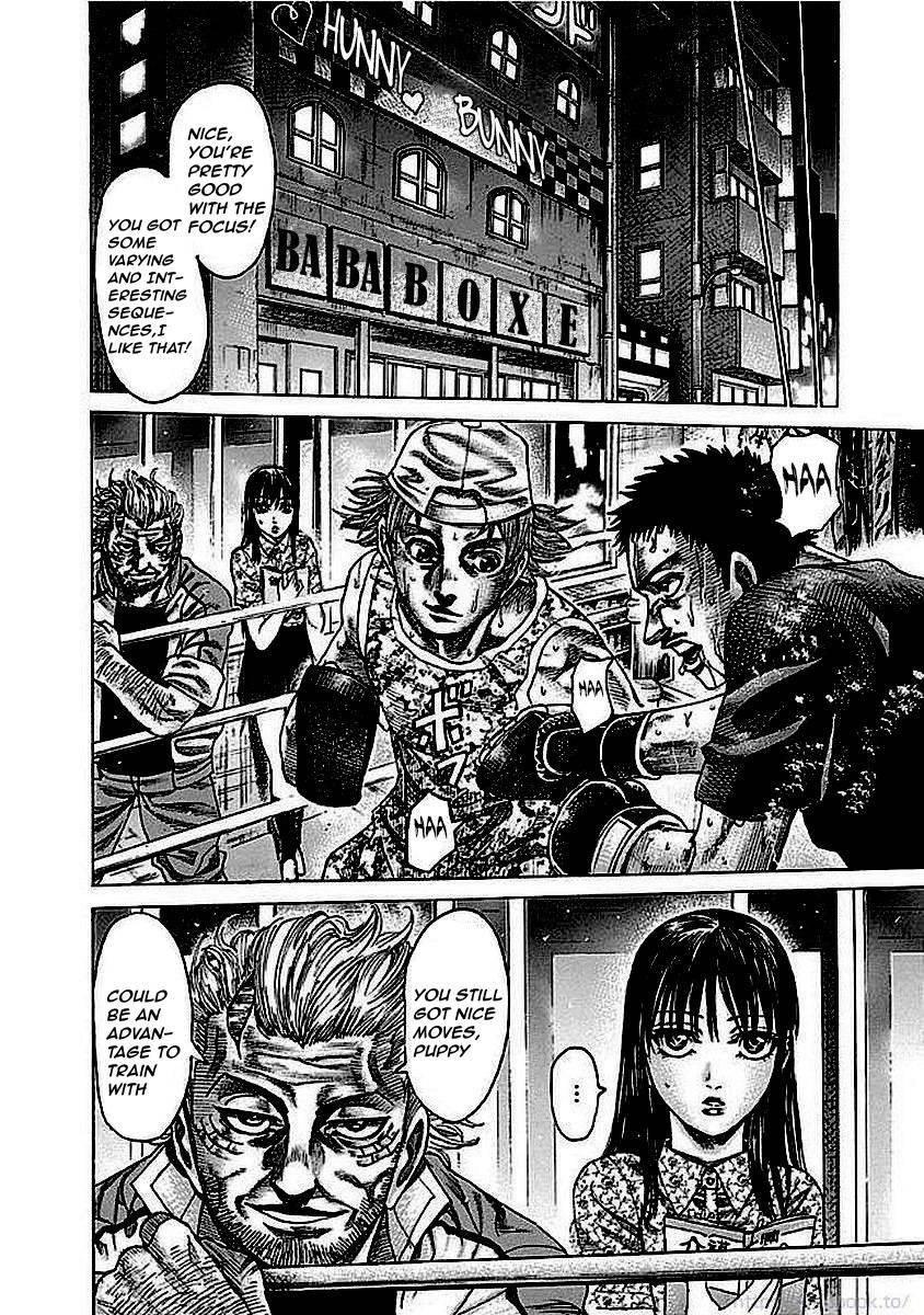 Rikudou Chapter 125 - Page 6