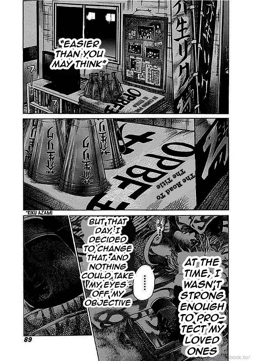 Rikudou Chapter 127 - Page 9