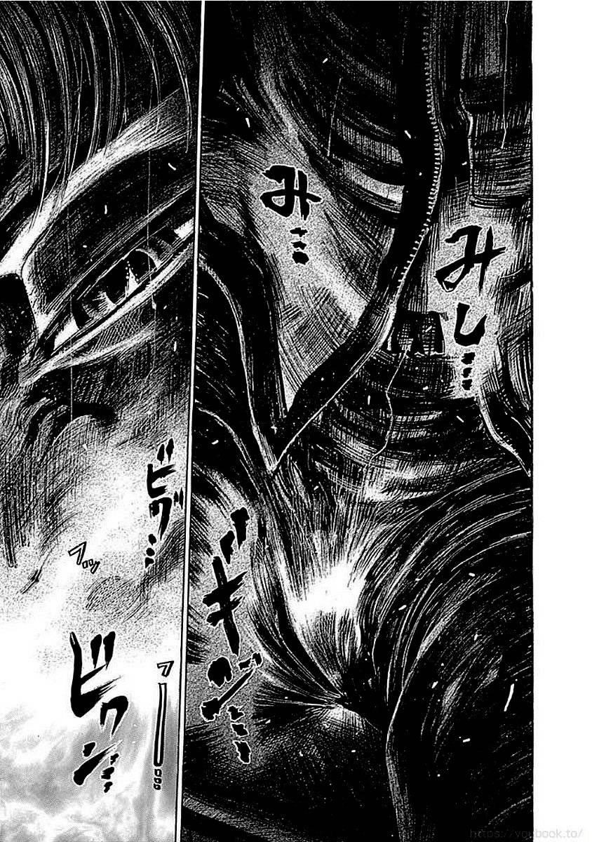 Rikudou Chapter 128 - Page 7