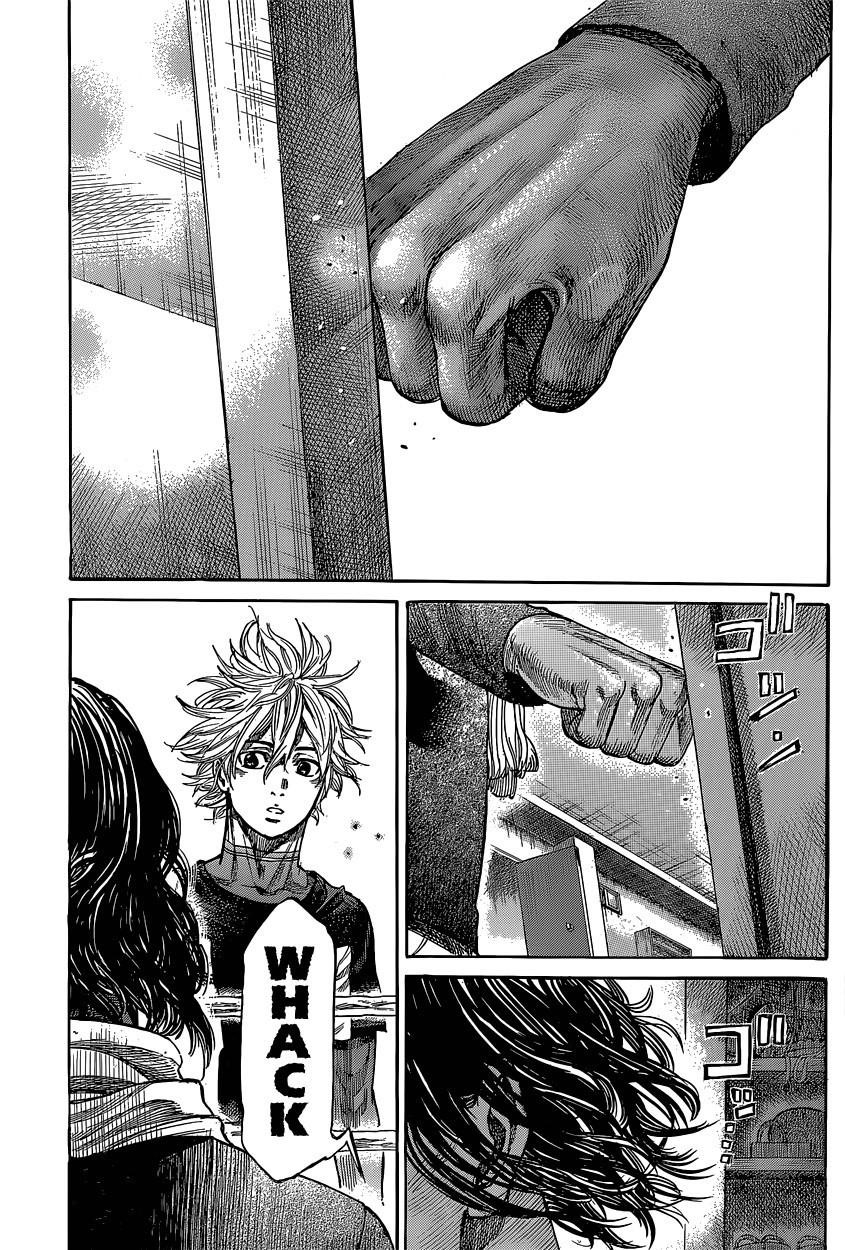 Rikudou Chapter 13 - Page 14