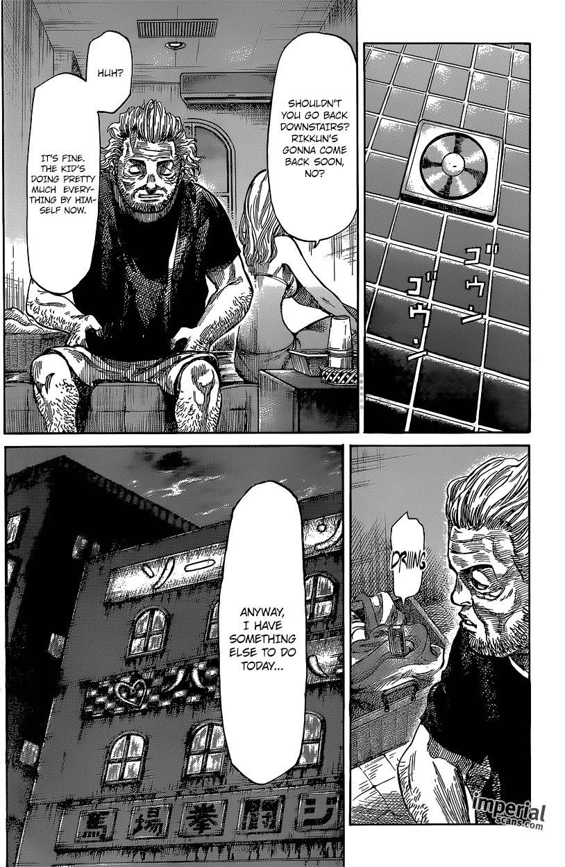 Rikudou Chapter 13 - Page 3