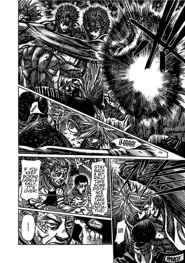Rikudou Chapter 132 - Page 7