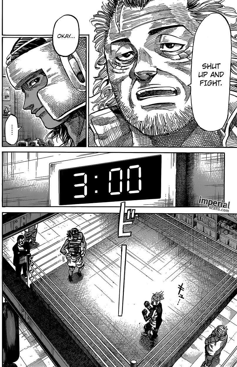 Rikudou Chapter 14 - Page 6