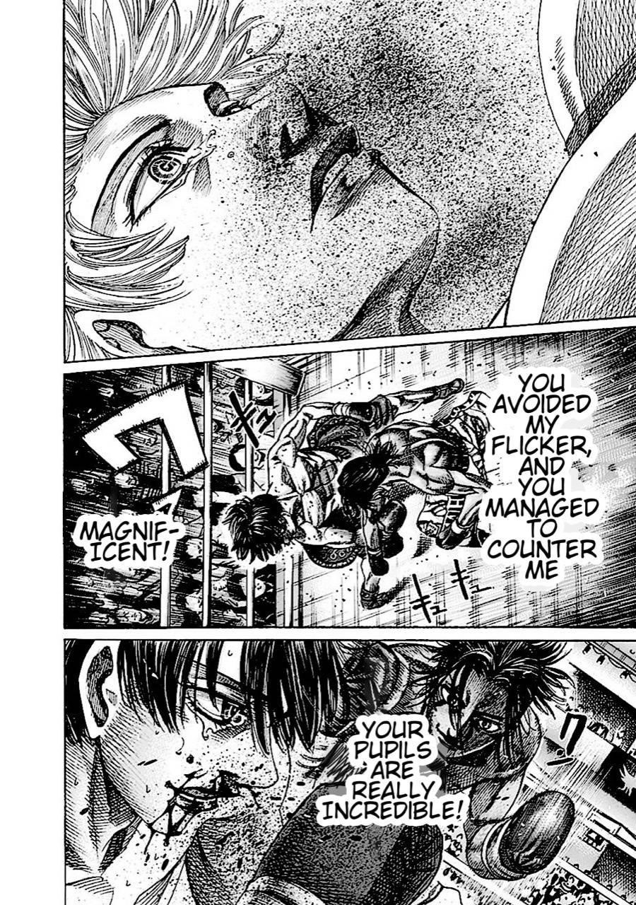 Rikudou Chapter 145 - Page 14