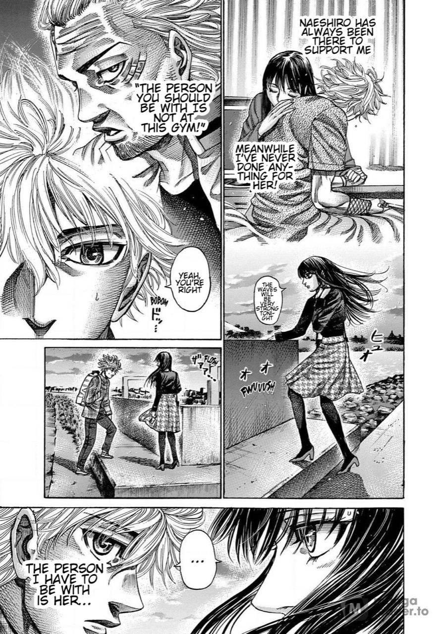 Rikudou Chapter 153 - Page 14