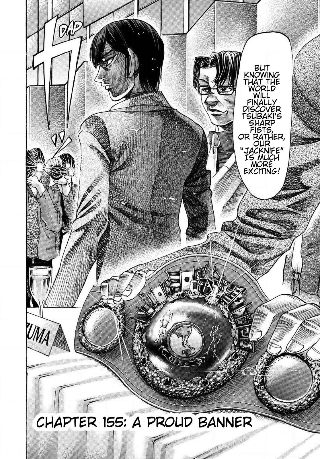 Rikudou Chapter 155 - Page 3