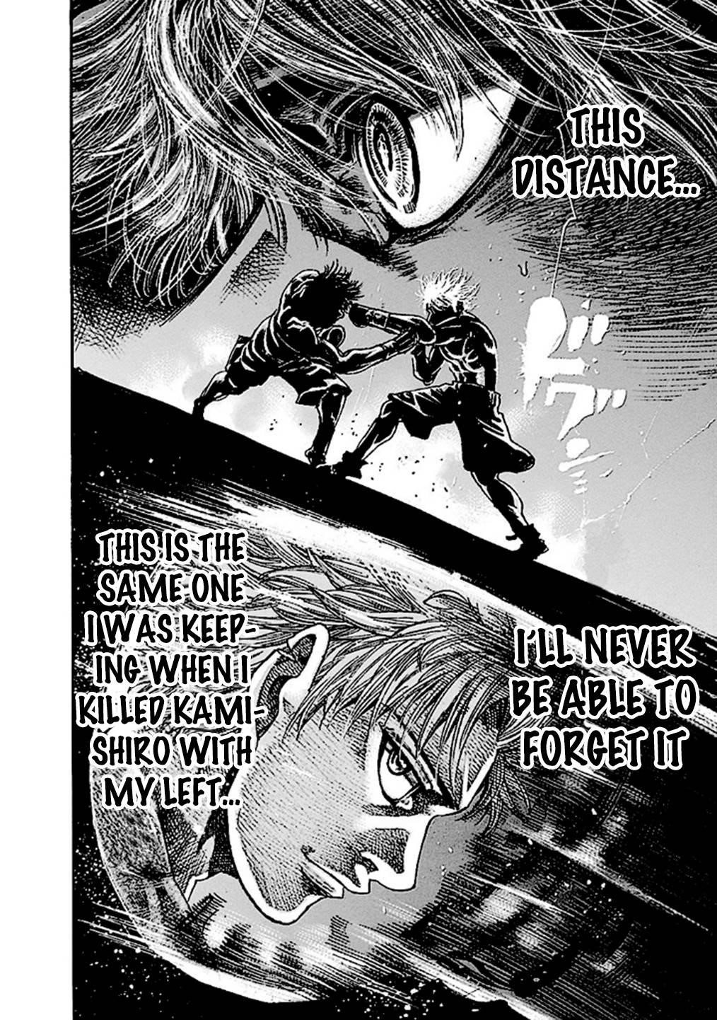 Rikudou Chapter 181 - Page 15