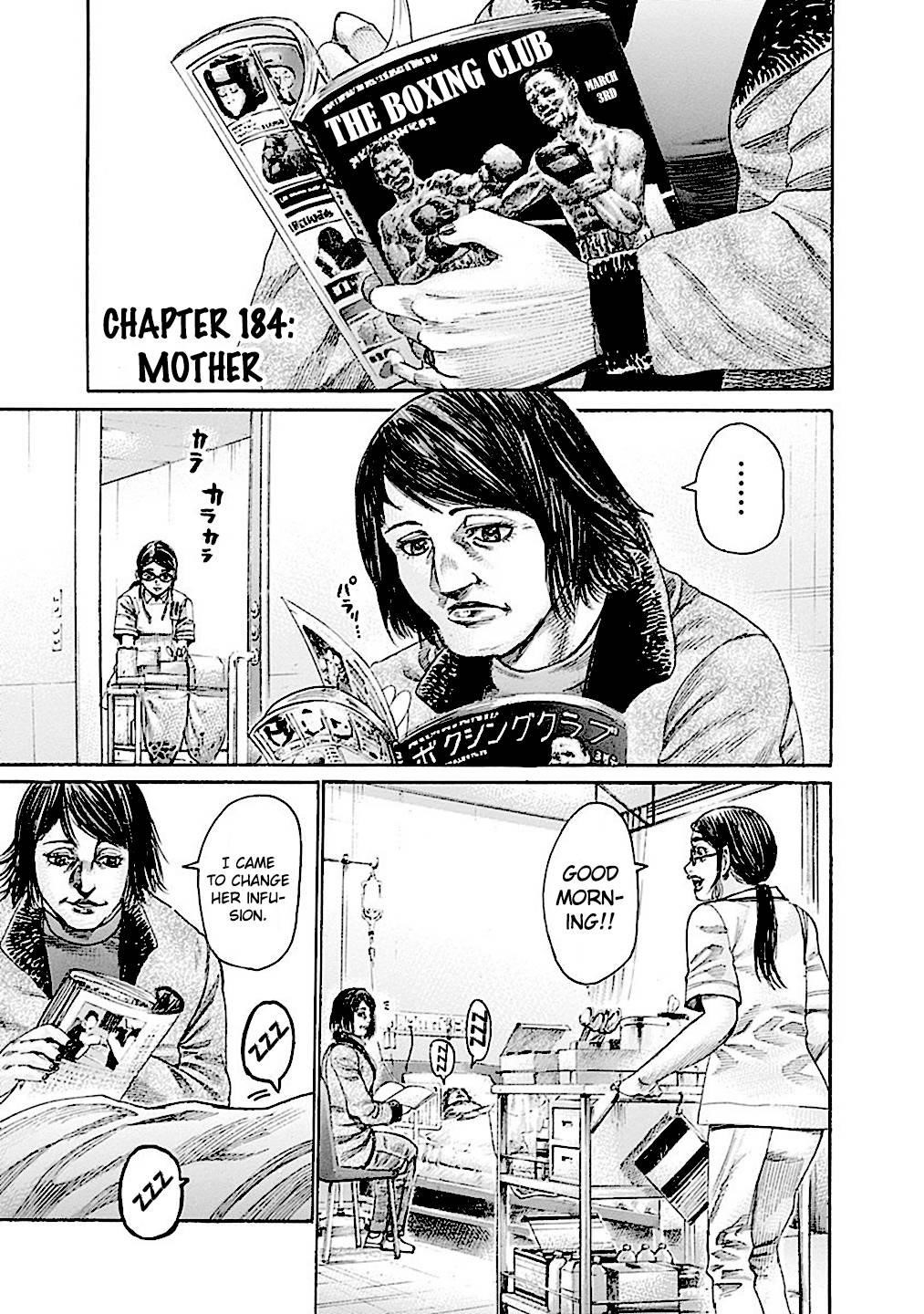 Rikudou Chapter 184 - Page 2