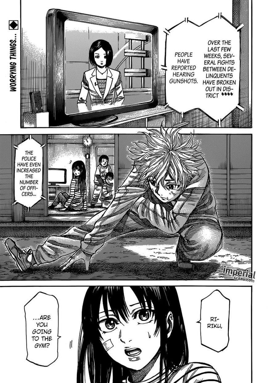 Rikudou Chapter 19 - Page 2