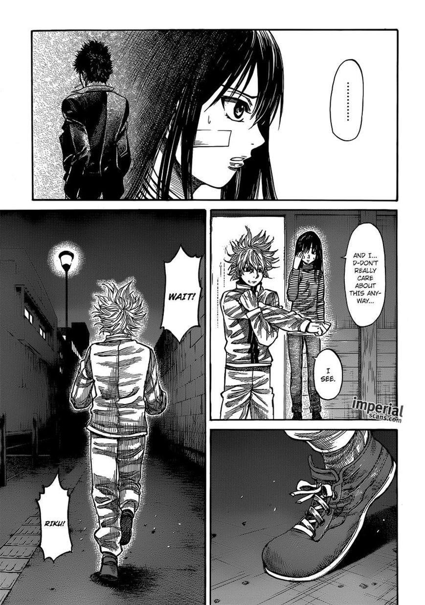 Rikudou Chapter 19 - Page 4