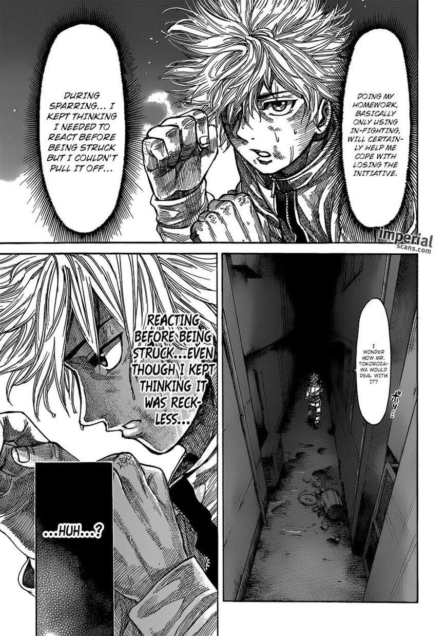 Rikudou Chapter 19 - Page 8