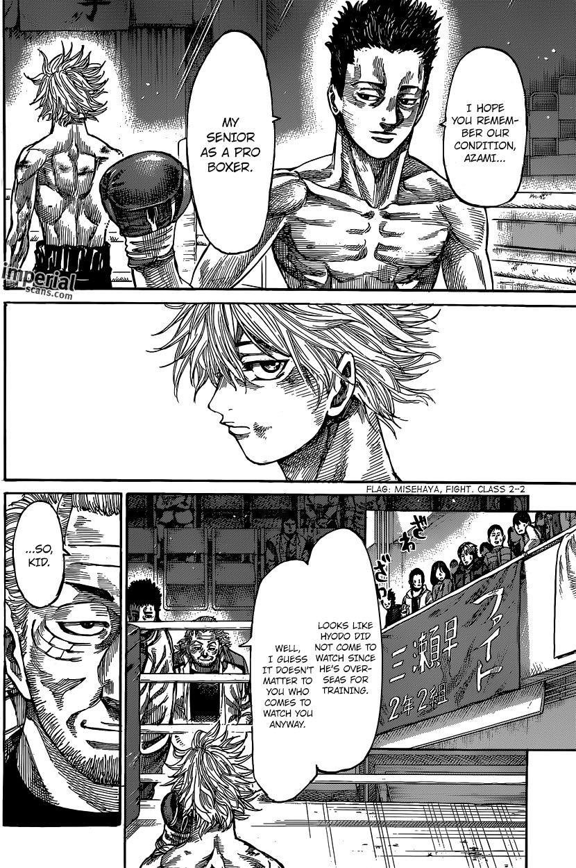 Rikudou Chapter 20 - Page 4