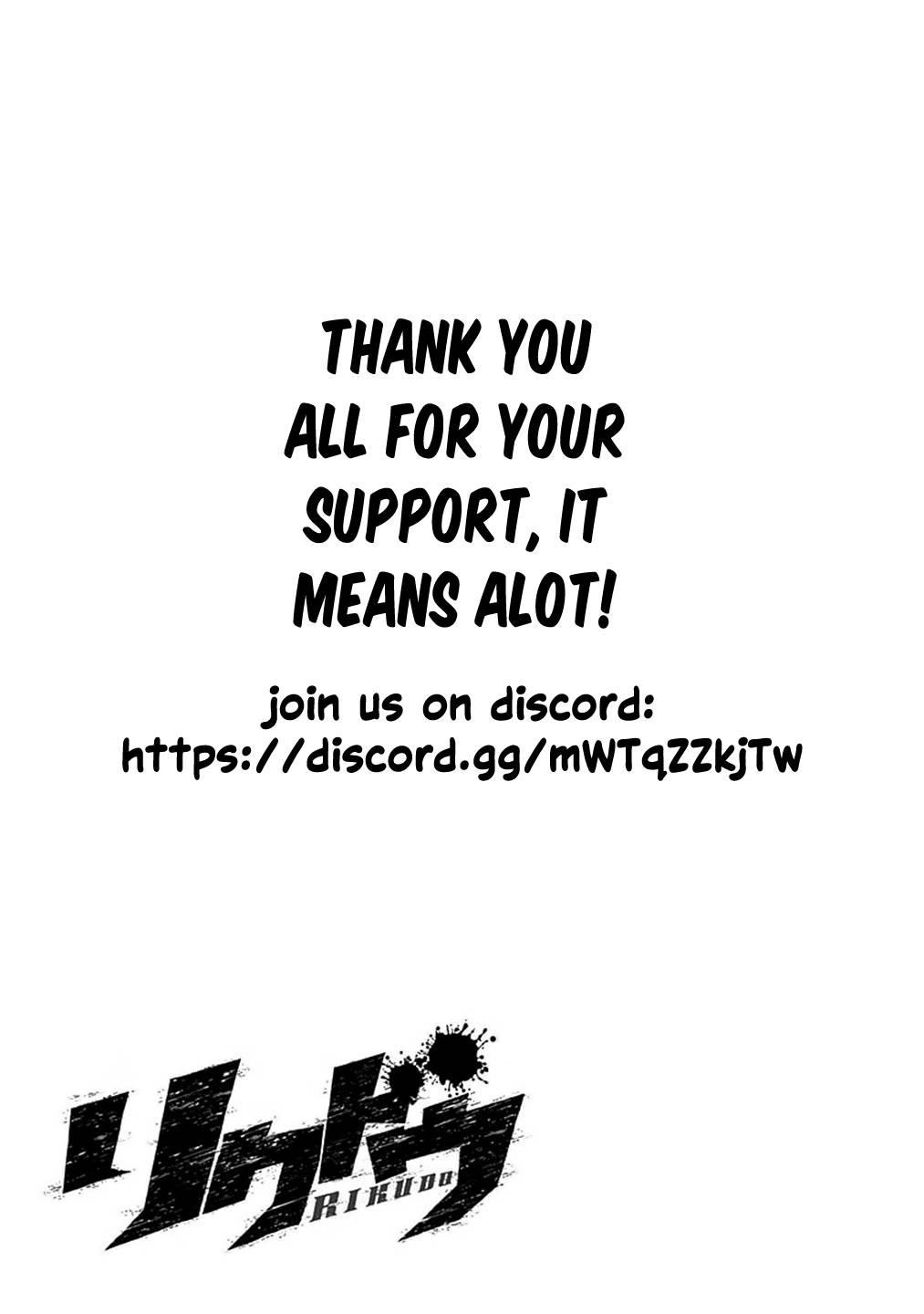 Rikudou Chapter 214 - Page 20