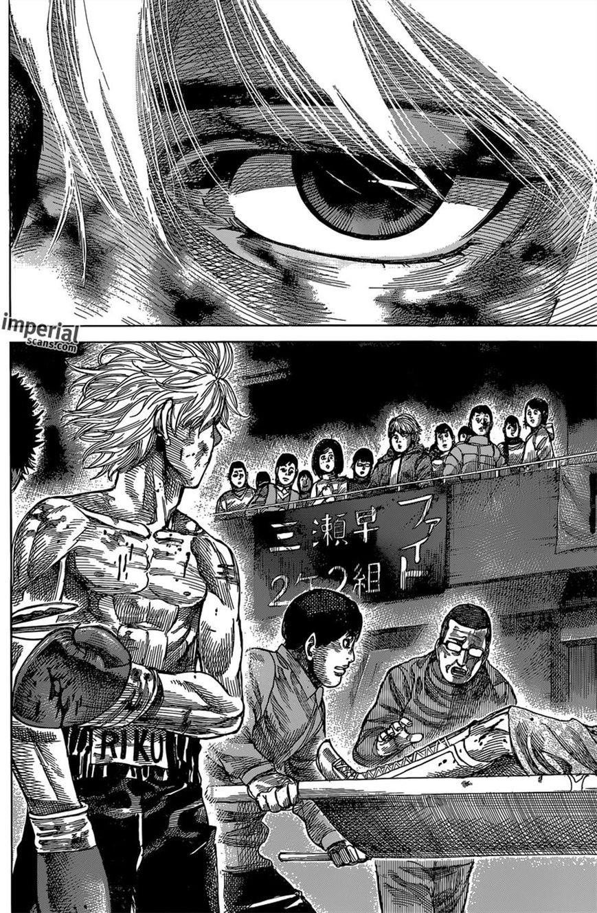 Rikudou Chapter 22 - Page 10