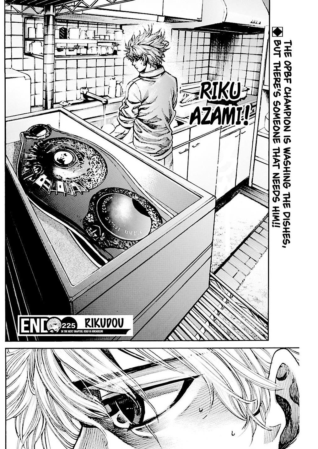 Rikudou Chapter 225 - Page 19