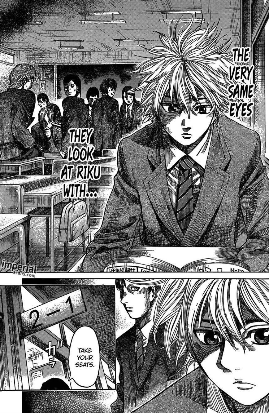 Rikudou Chapter 23 - Page 7